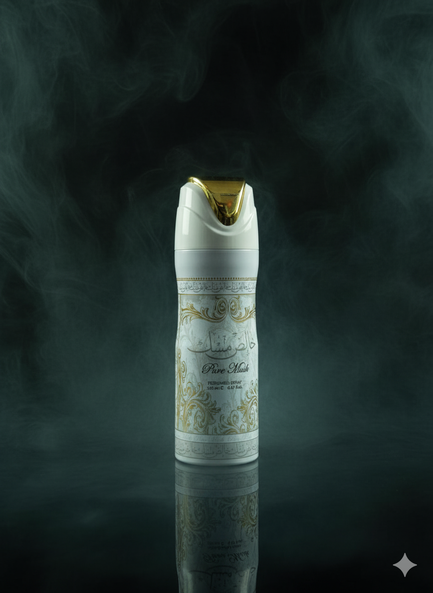 Deodorant bottle with gold cap on a dark background