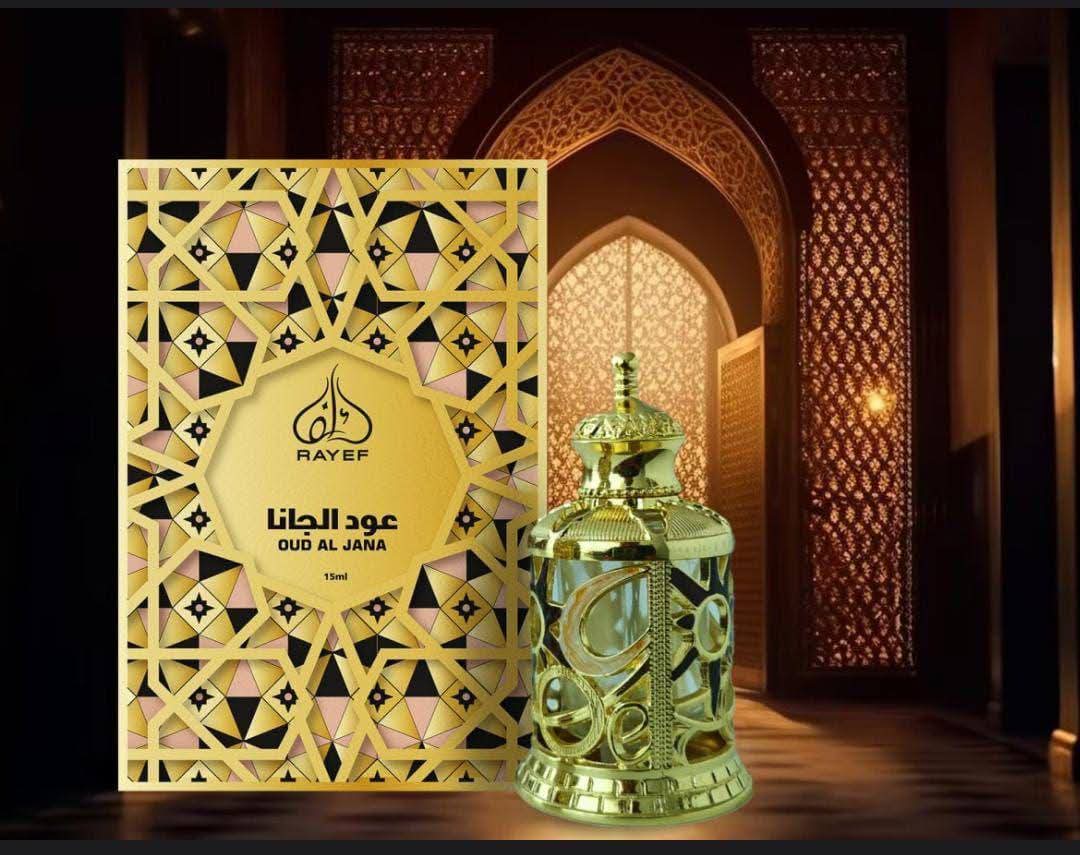 Gold perfume bottle and packaging with intricate design against a warm-toned architectural background