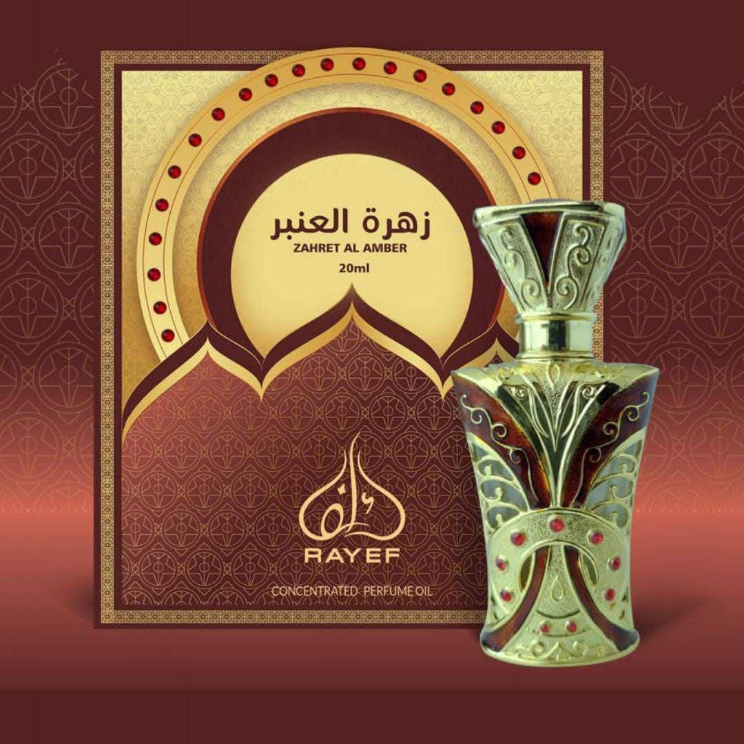 Perfume bottle with decorative packaging on a red background